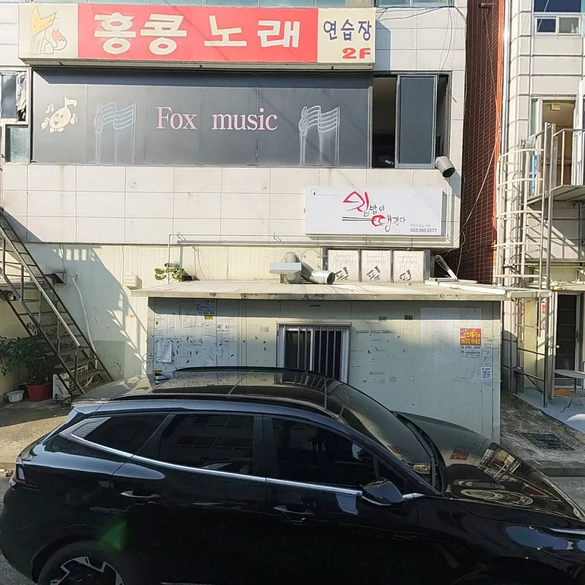 넥스캠_3