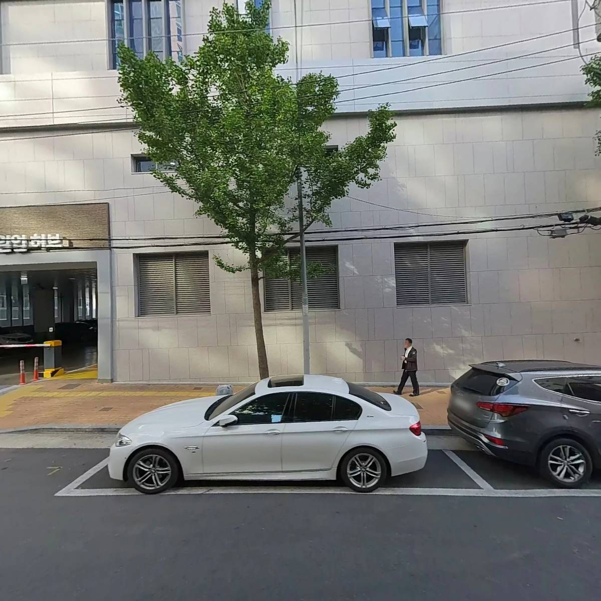 주식회사 이음포유_3