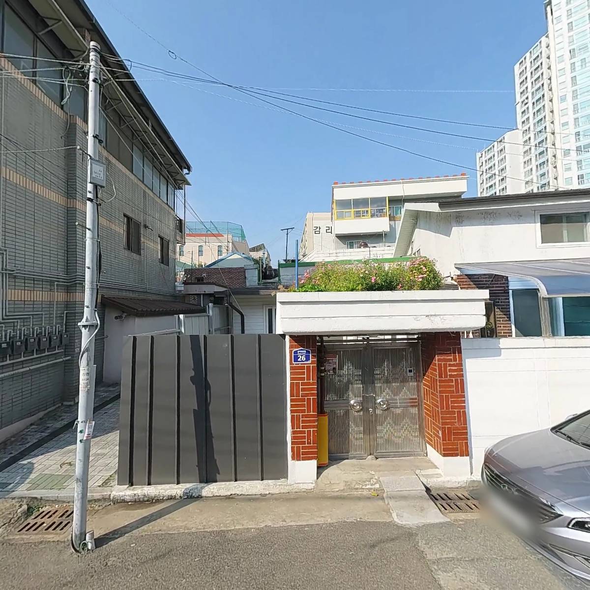 또롱마켓