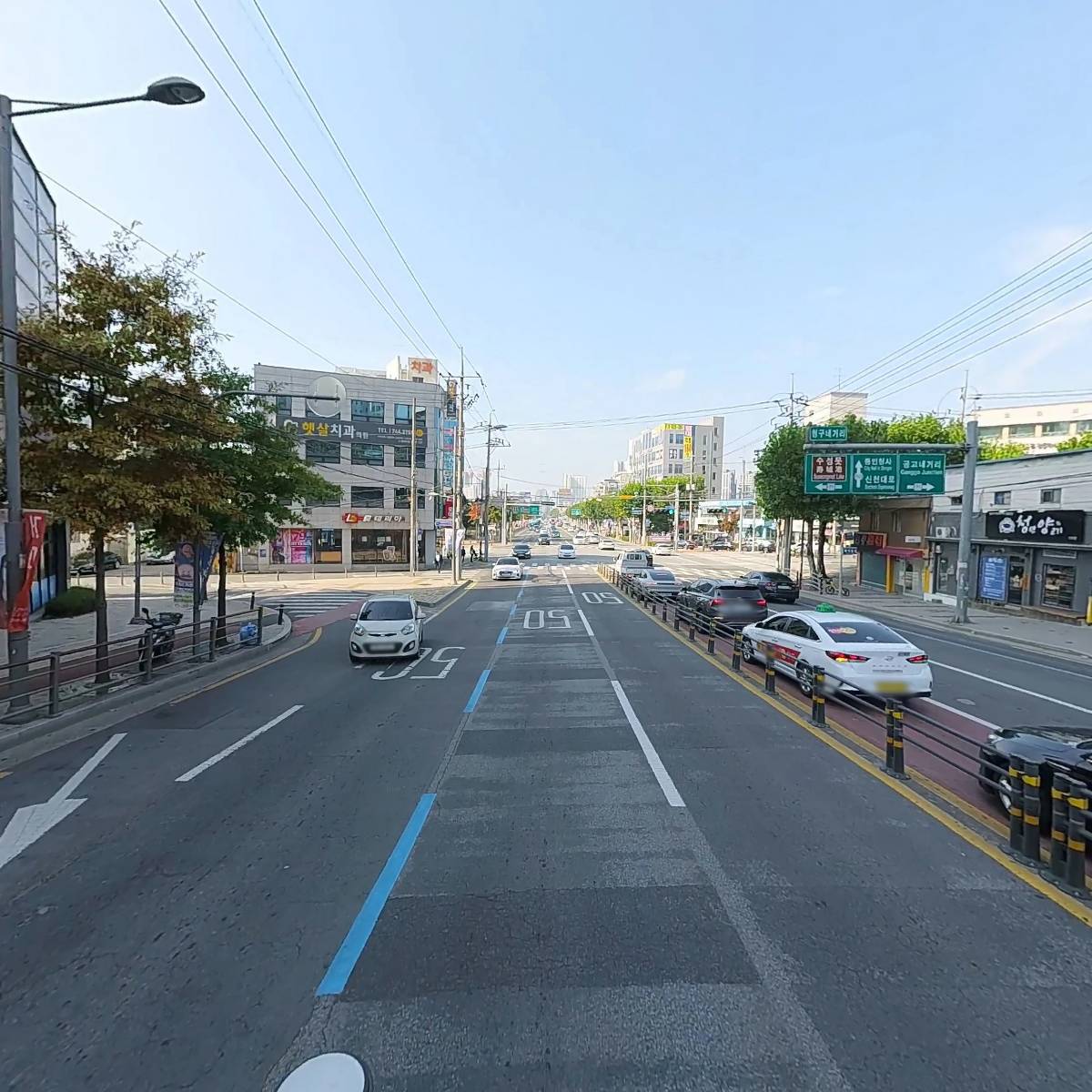 해오름솔라에너지_2