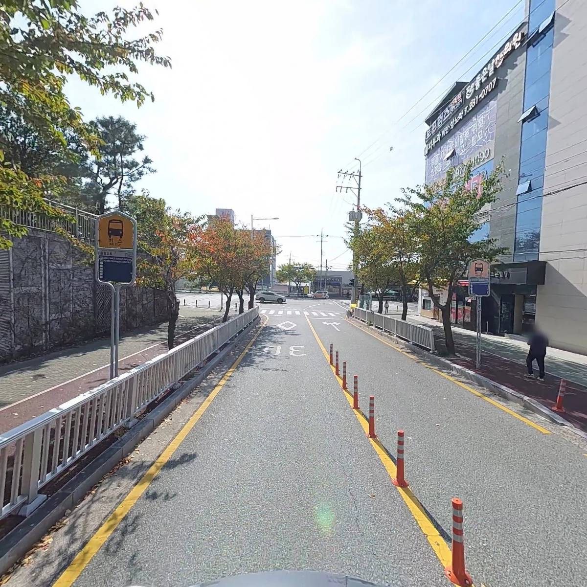 （사）KLEDI한국평생교육개발원 울산지부_2