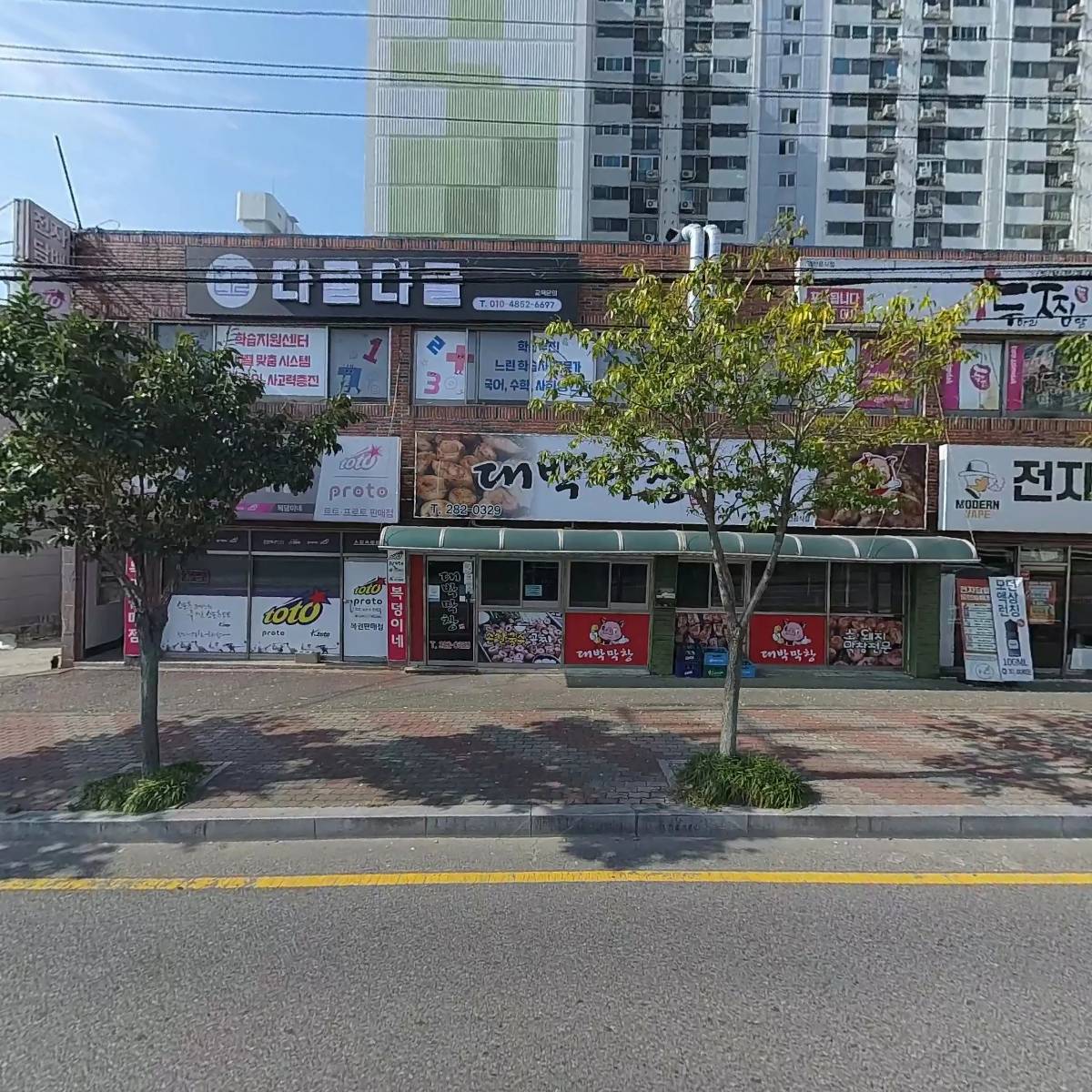 대박막창