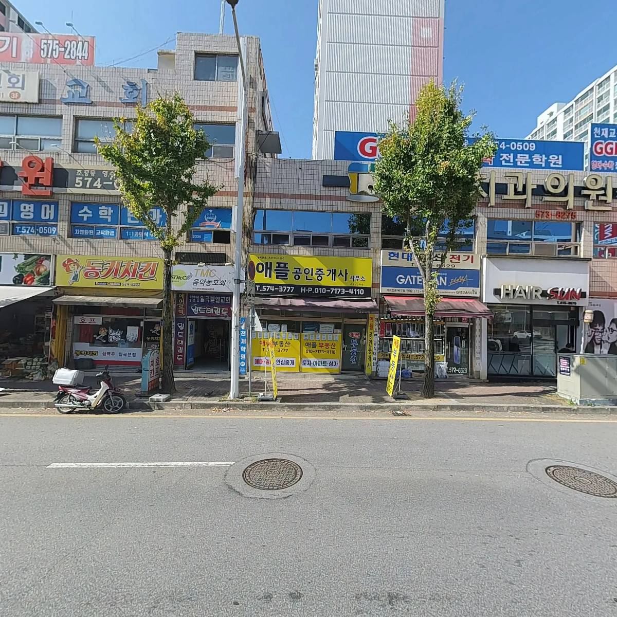 안경세상_3