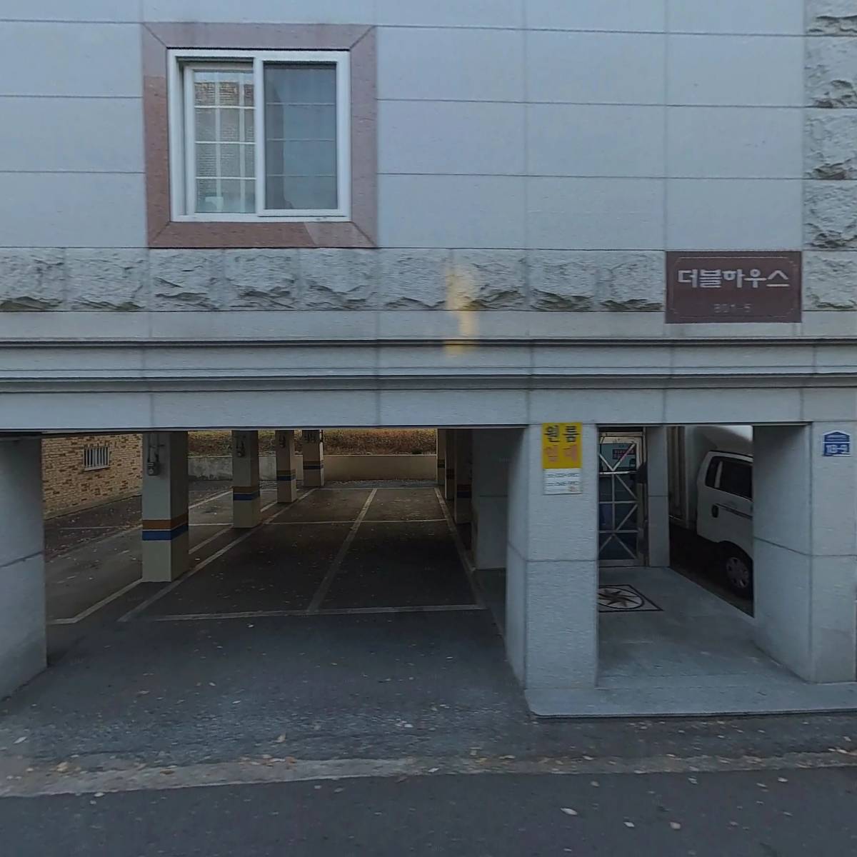 삼성자판기 호서밴딩