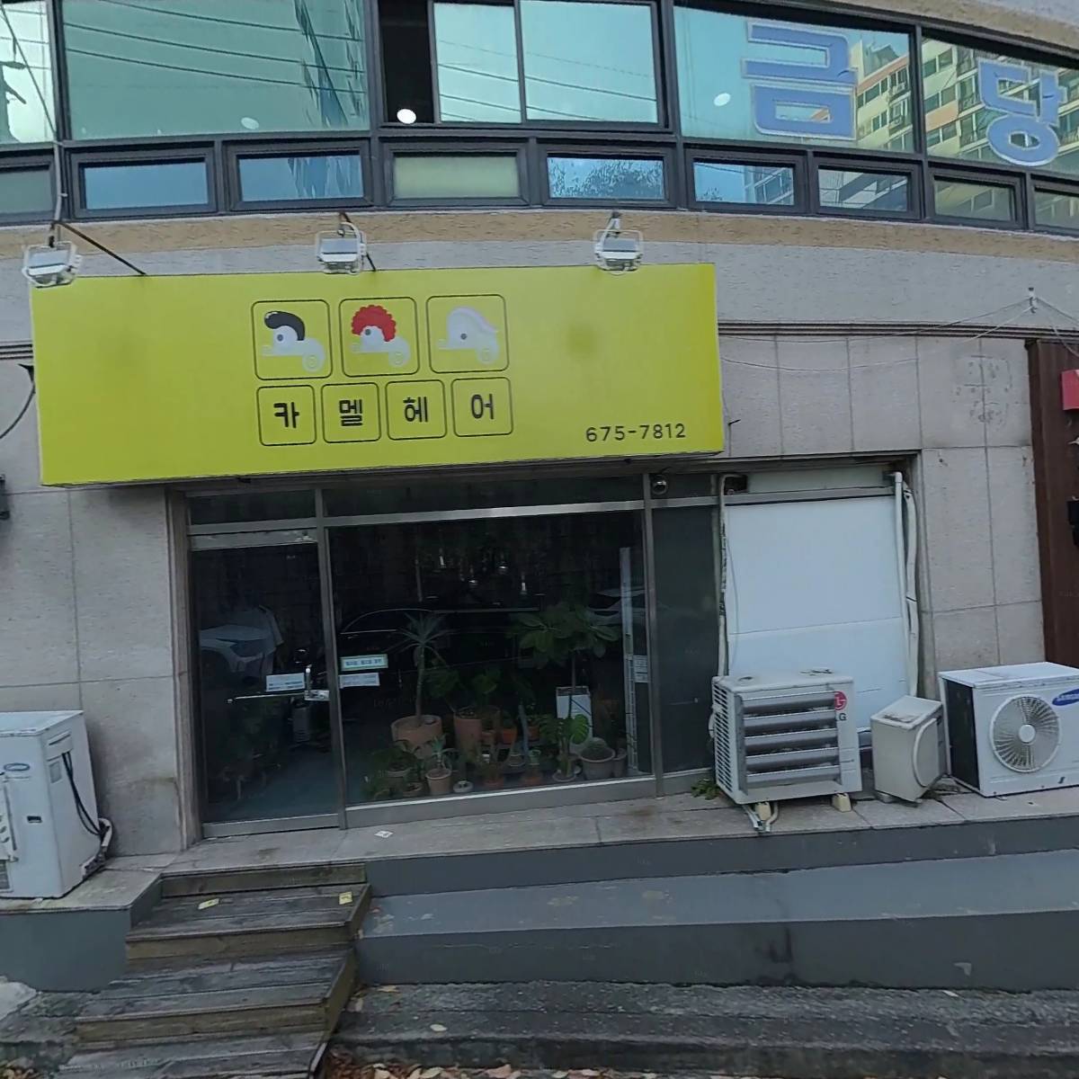 꽃다울 네일