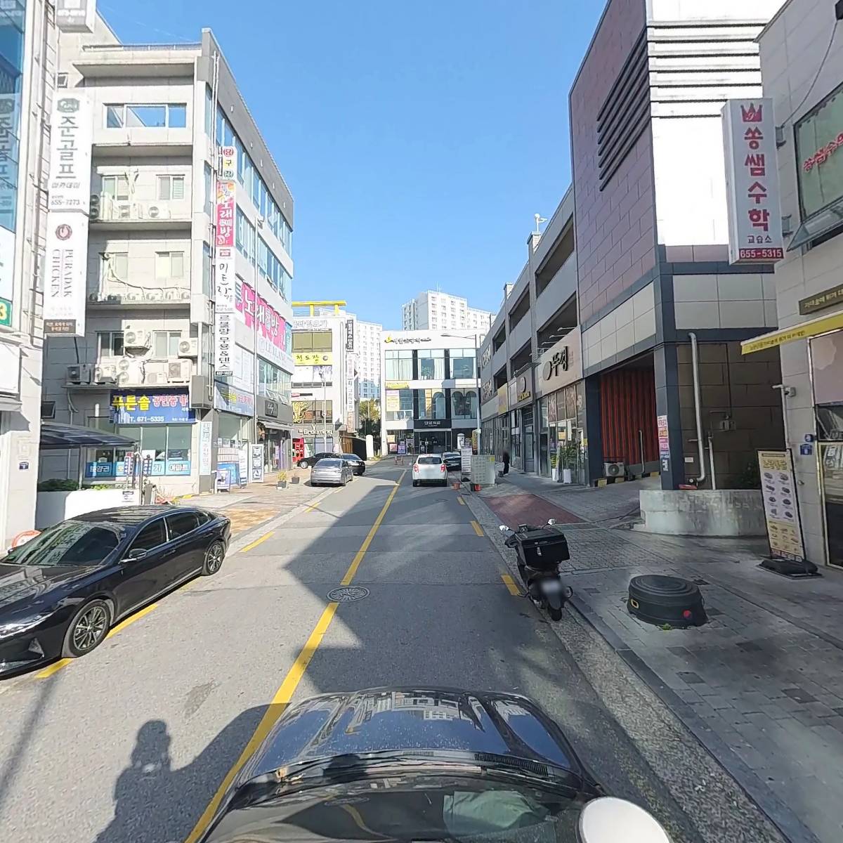 주식회사 블루라이프_4