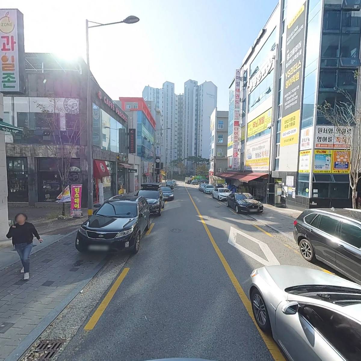주식회사 블루라이프_2