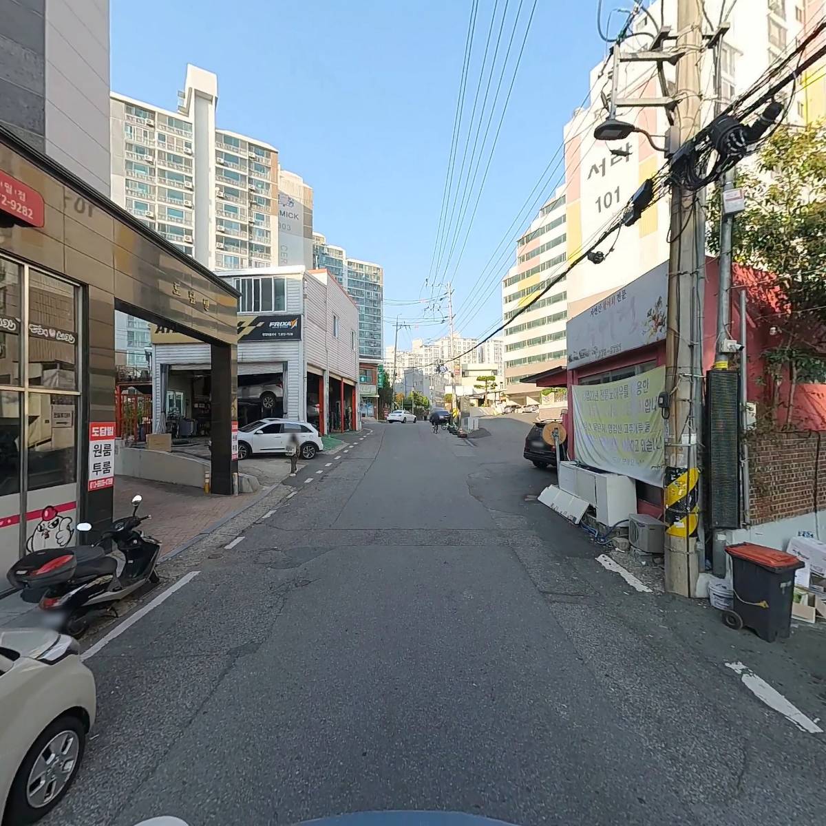 좋은포크_2