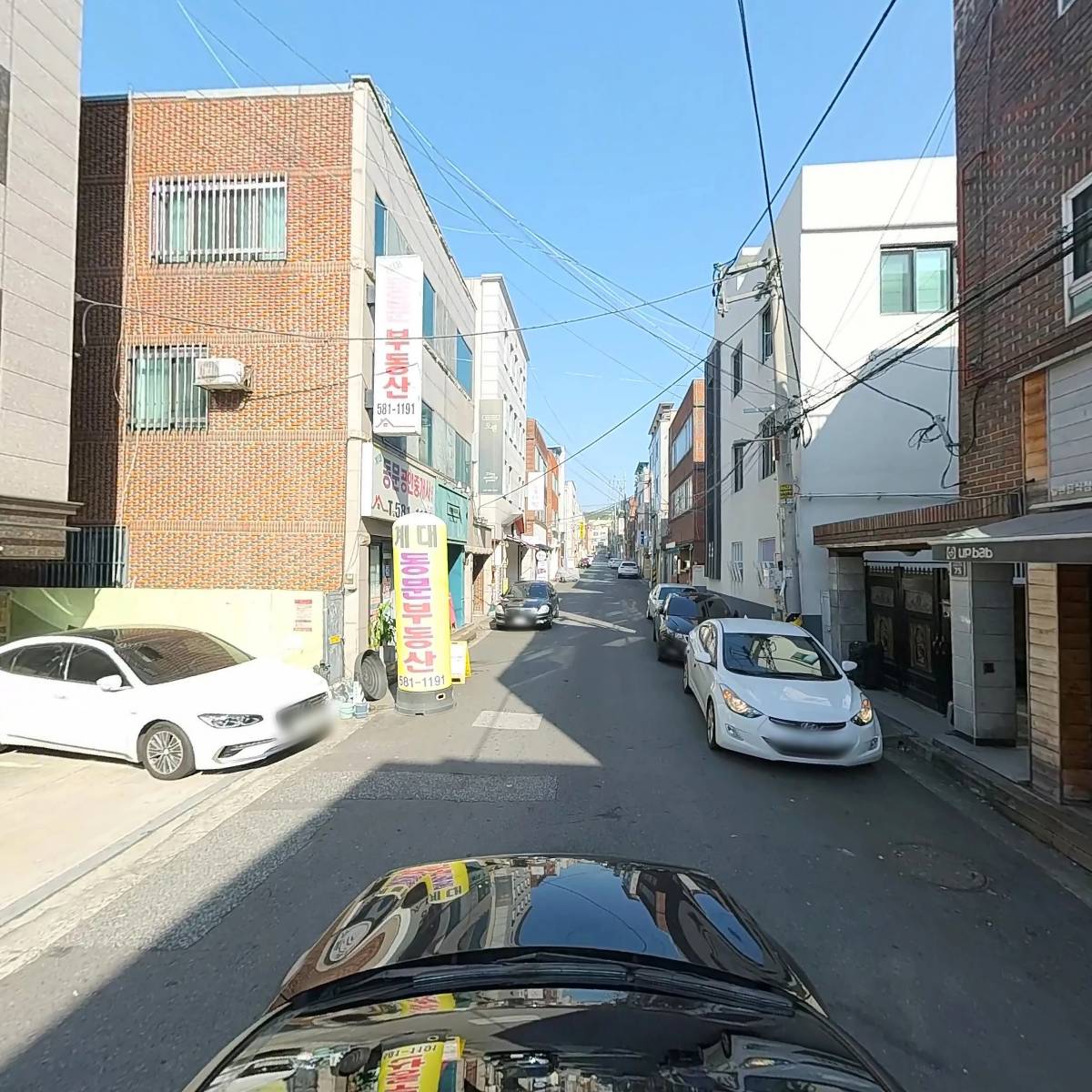 커피프레쉬（coffeefresh）_4