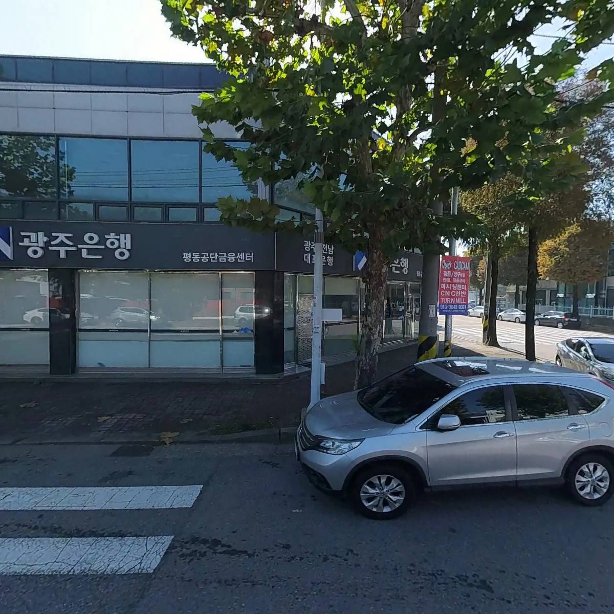 주식회사 기현이에프