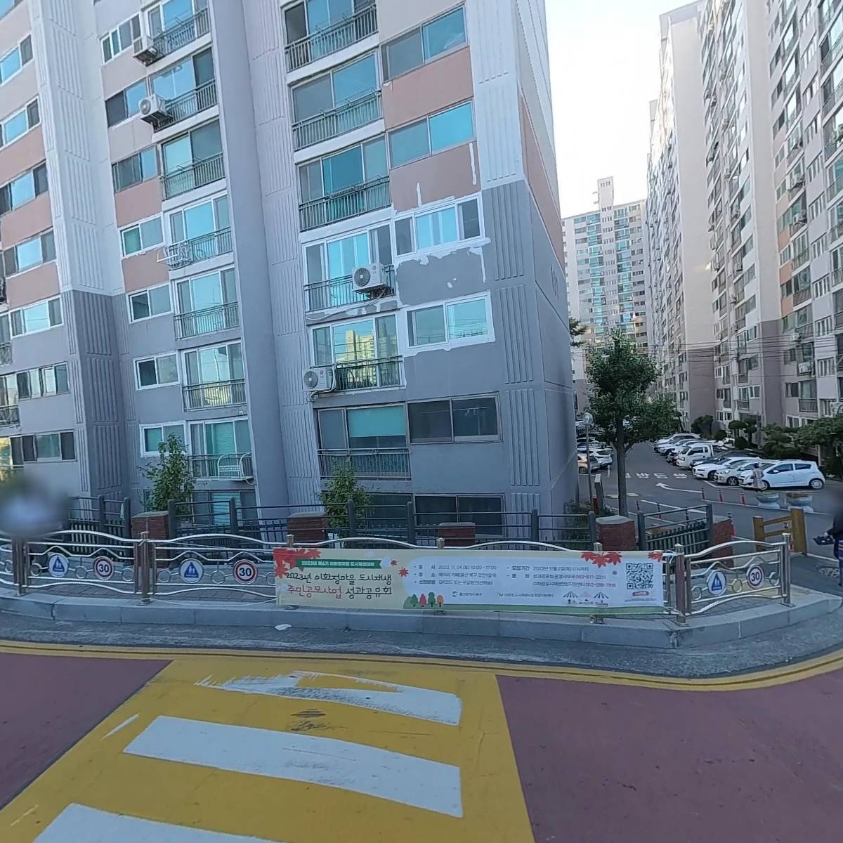 이화열린약국_3