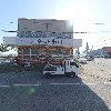 한국노총 전국건설산업노동조합 건설기계분과 울산지부_3