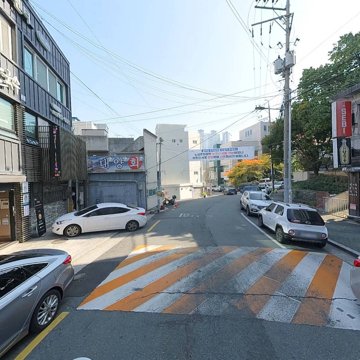 (재단법인)달구벌정신건강센터_2