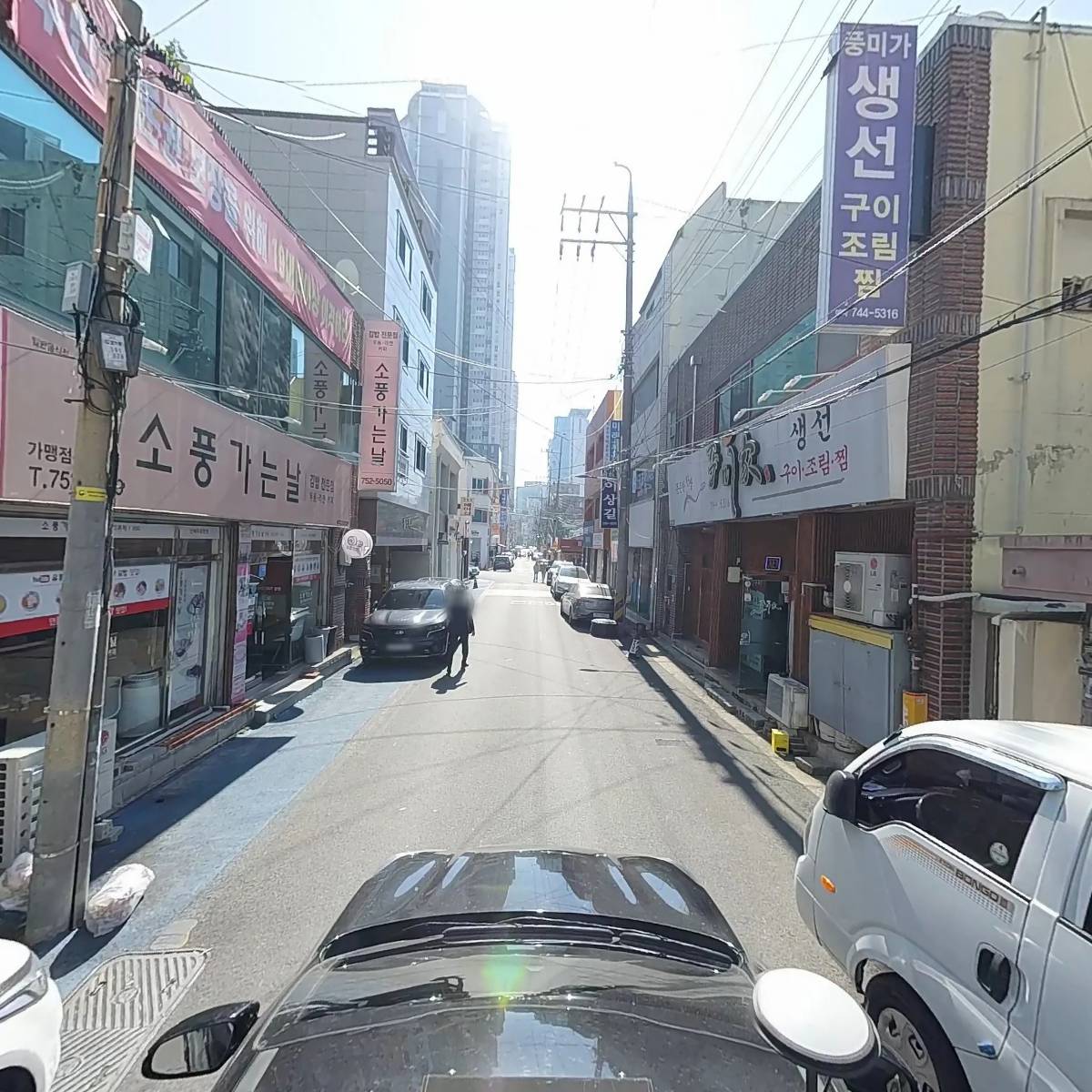 코지나잇_4