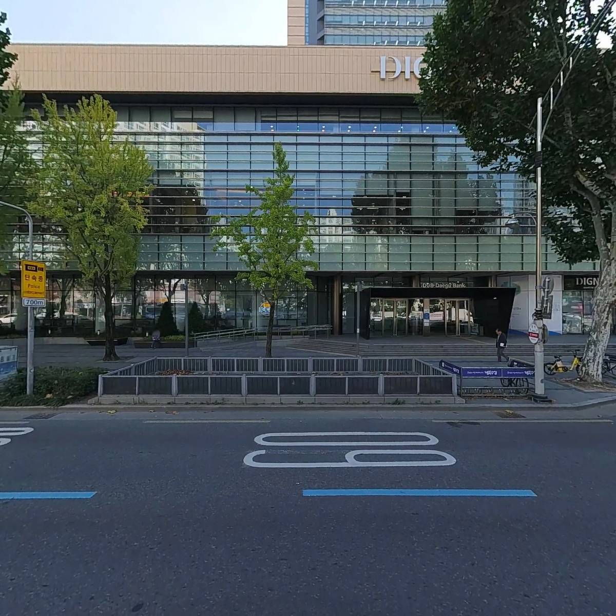 （주）DGB금융지주우리사주조합