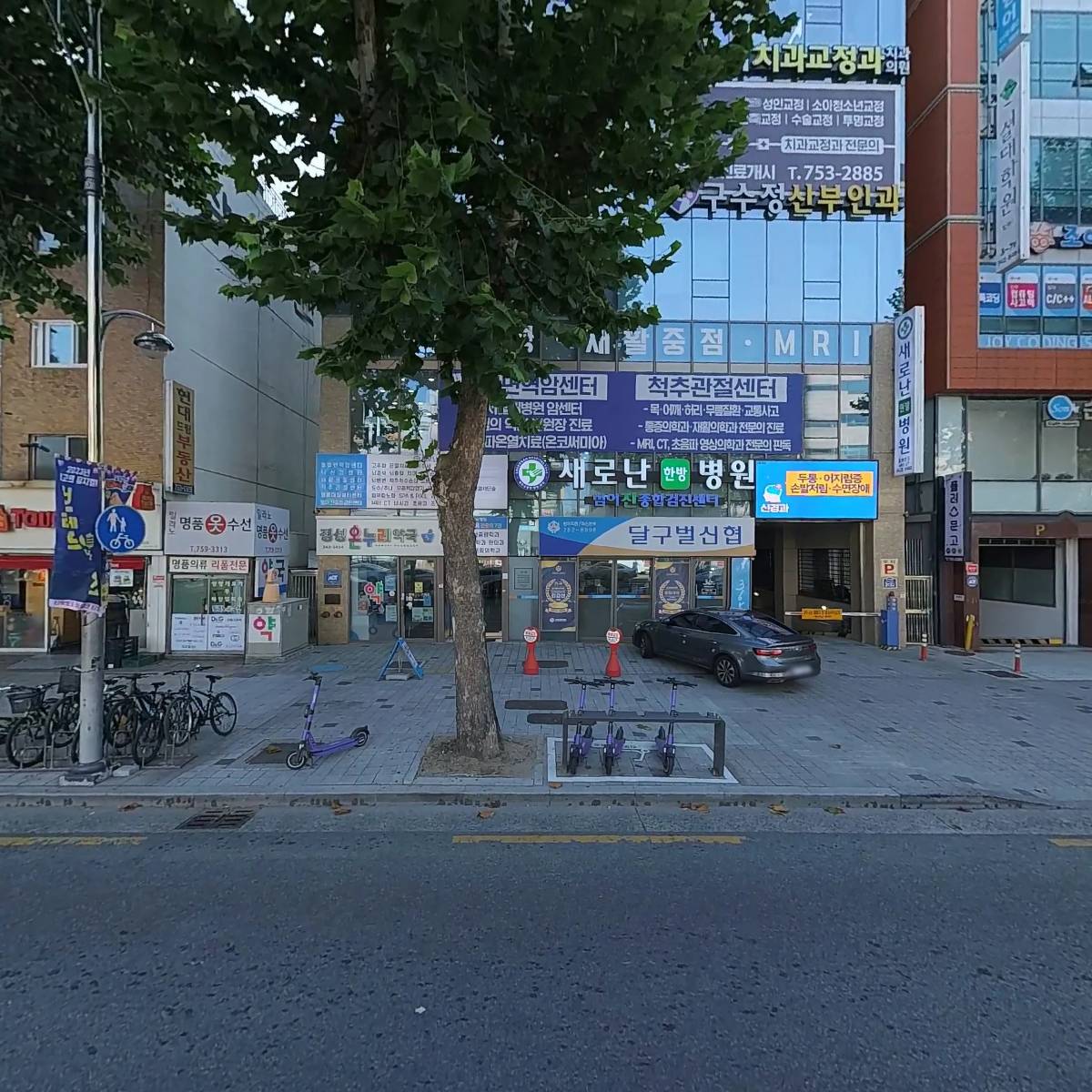 주시회사 제이반석