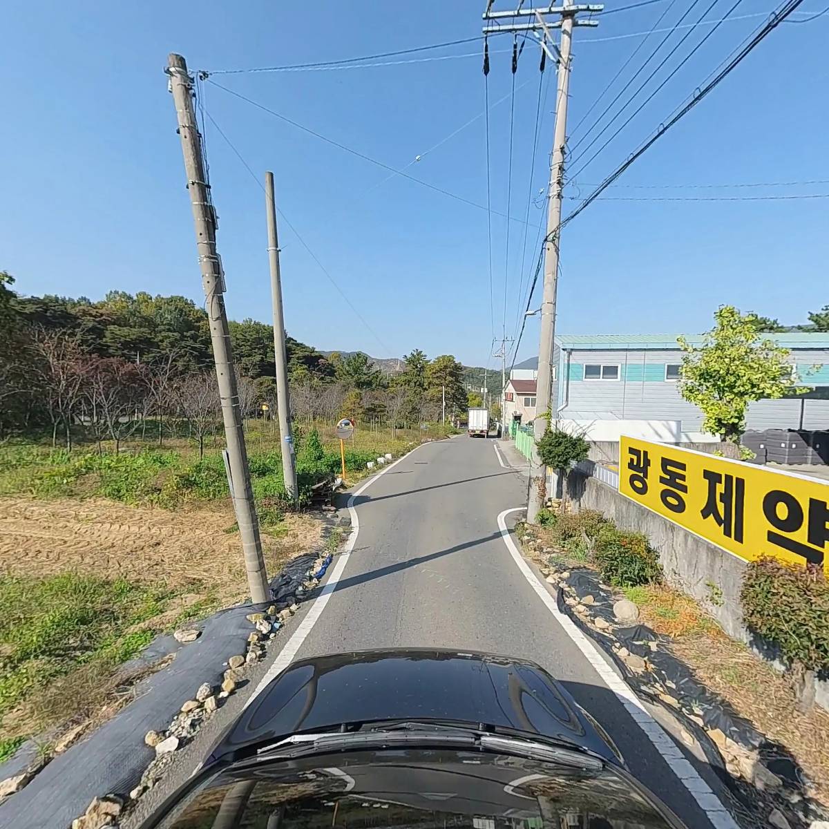 광동유통_4