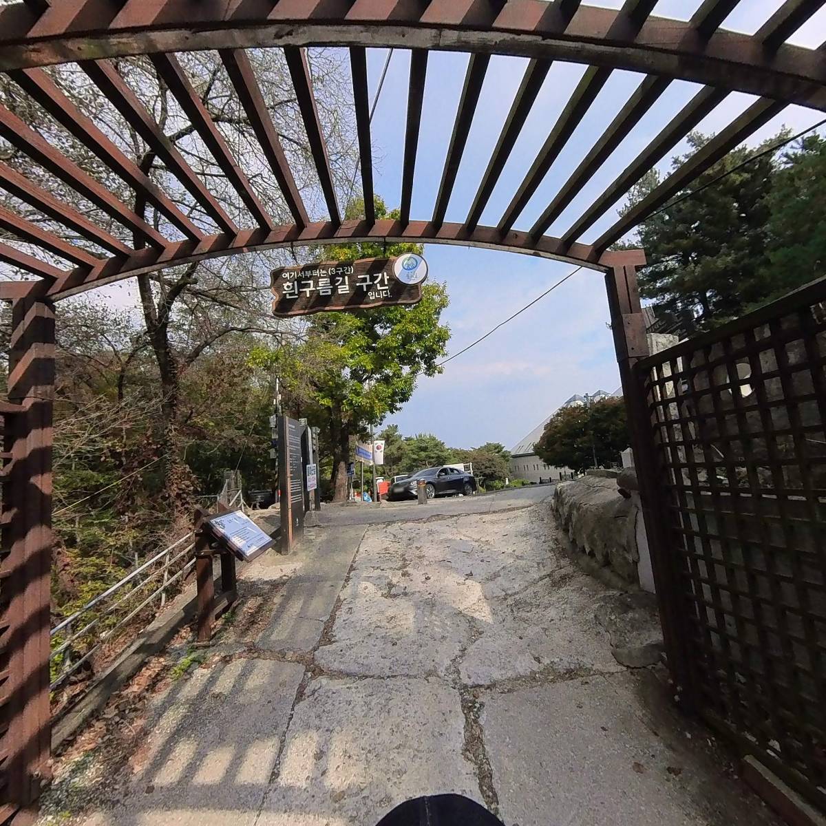 카페인_2