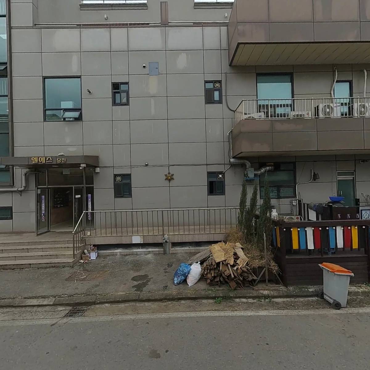 지에스(GS)25 송악센트럴