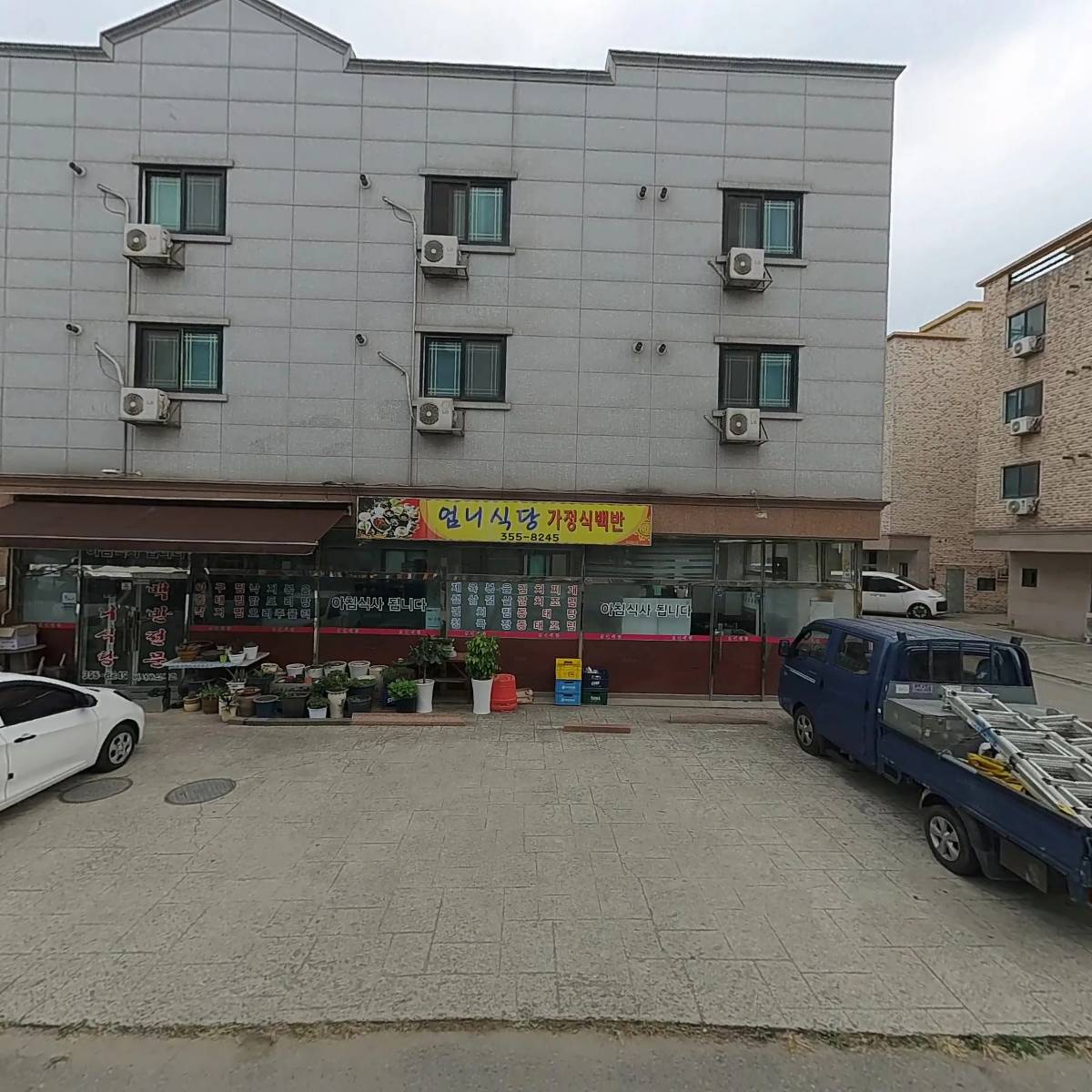 지에스(GS)25 송악센트럴_3