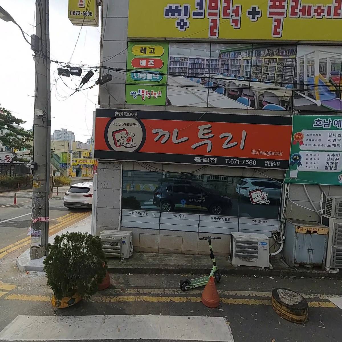 씽크블럭랜드_3