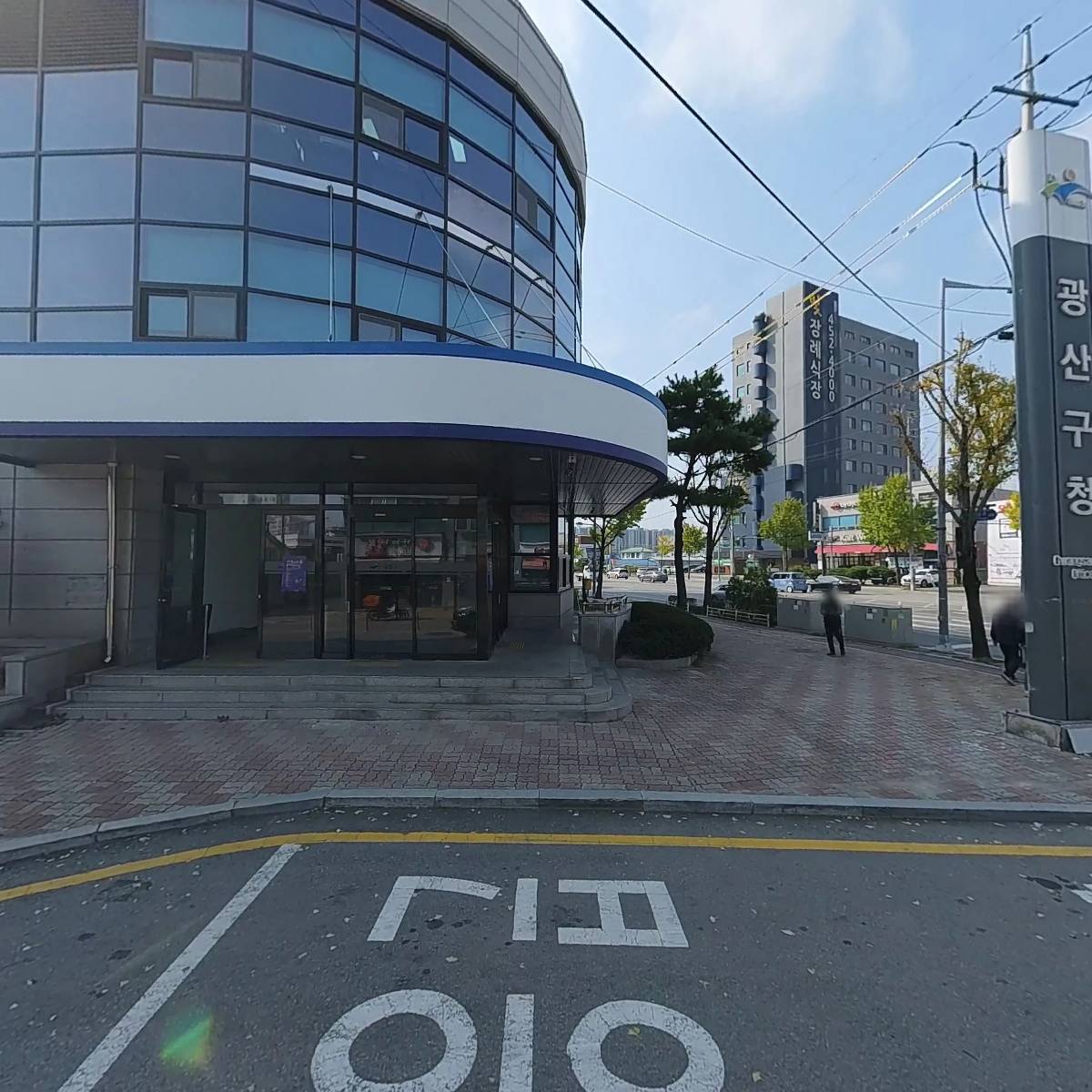 한마음마취통증의학과의원