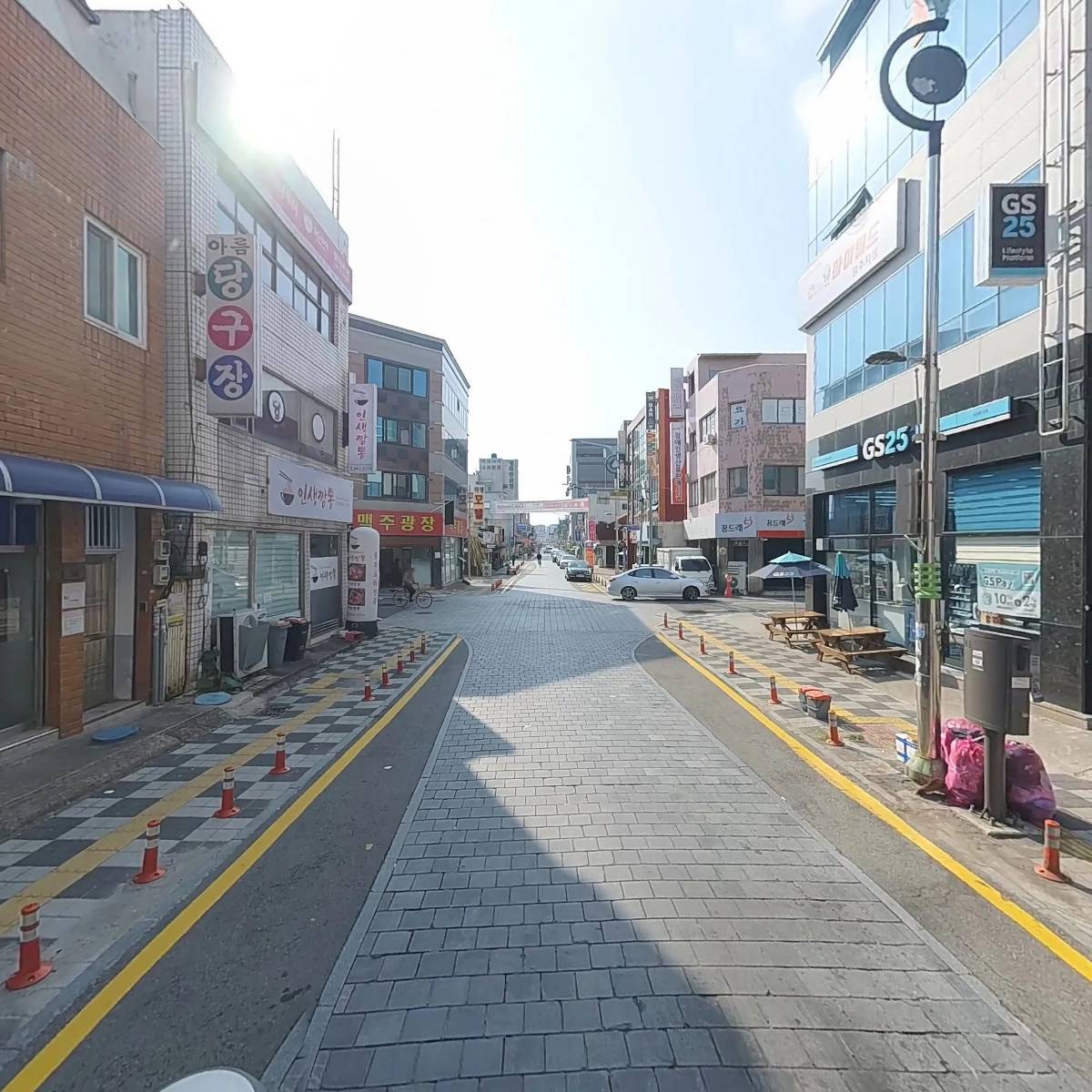 광산구가족센터_2