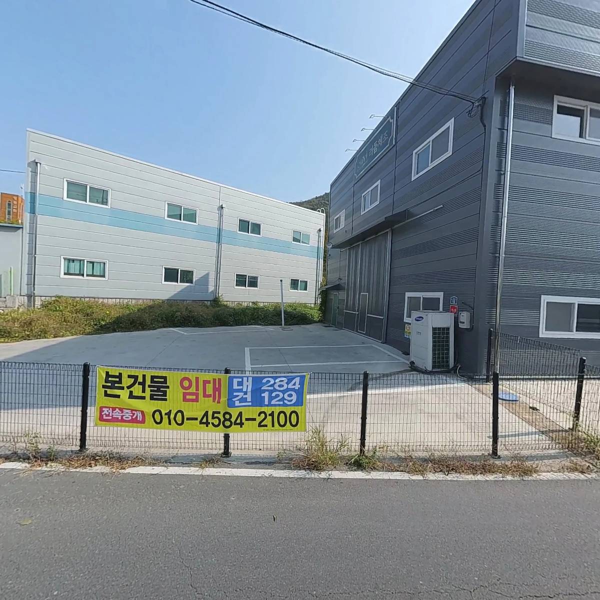 어전석빙고맥주_3