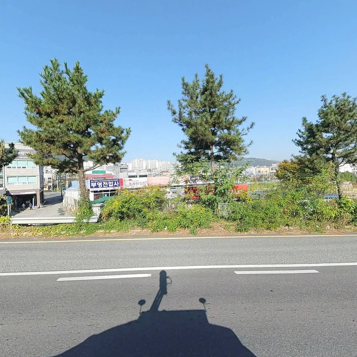 OK윤활유