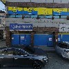 이작가 그림공방