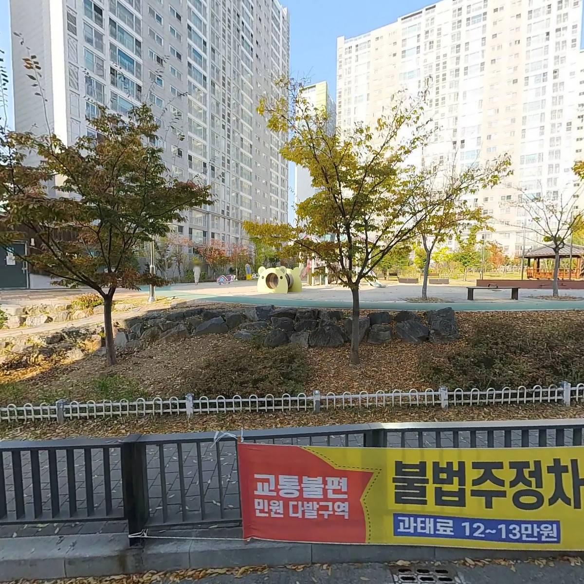 만인