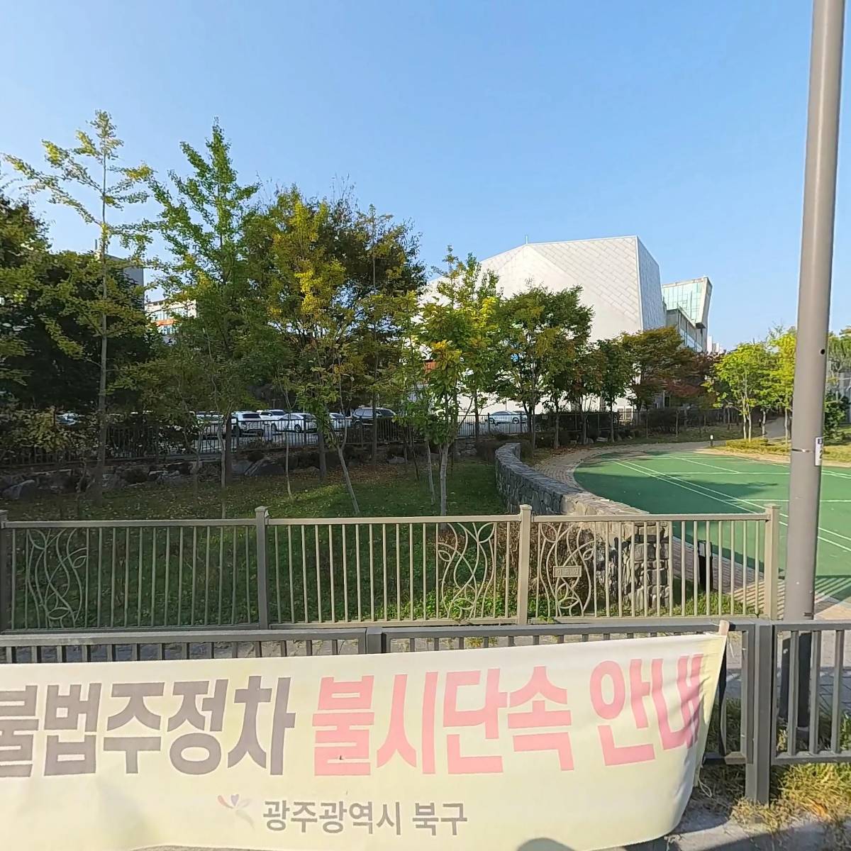 주식회사테이크파이브풍향