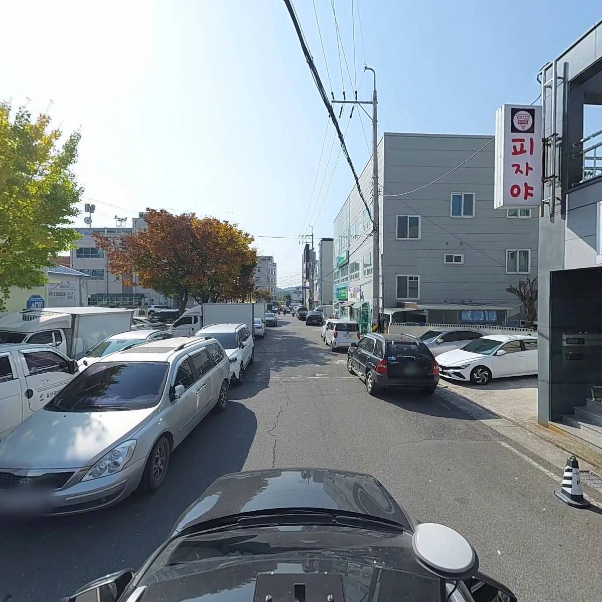 더피자북구점_4