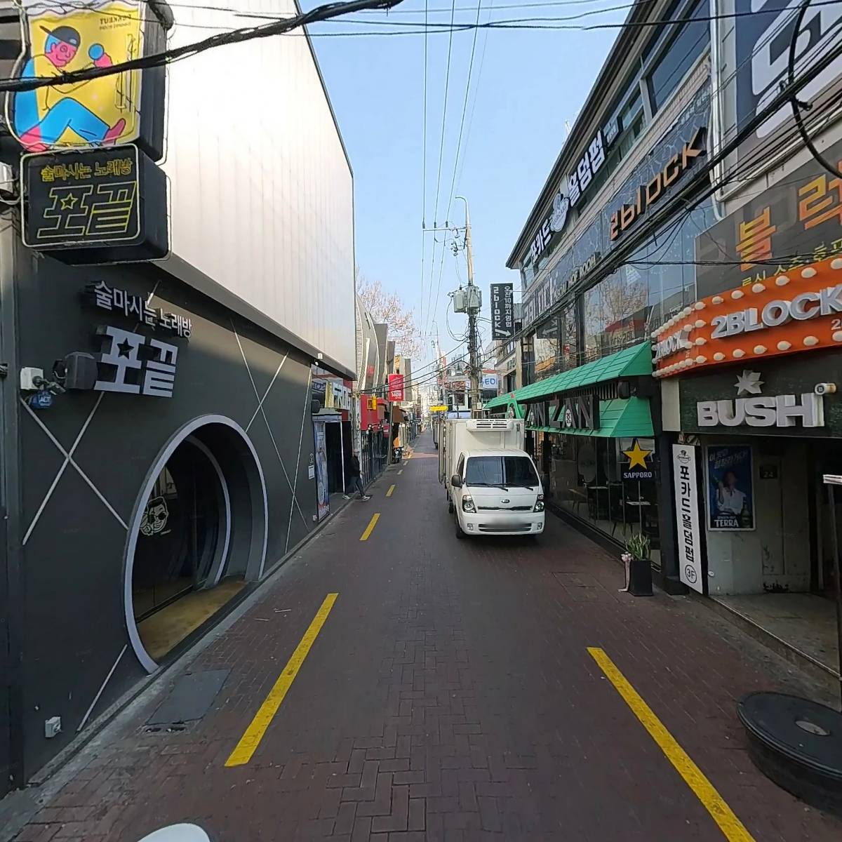 연회_2