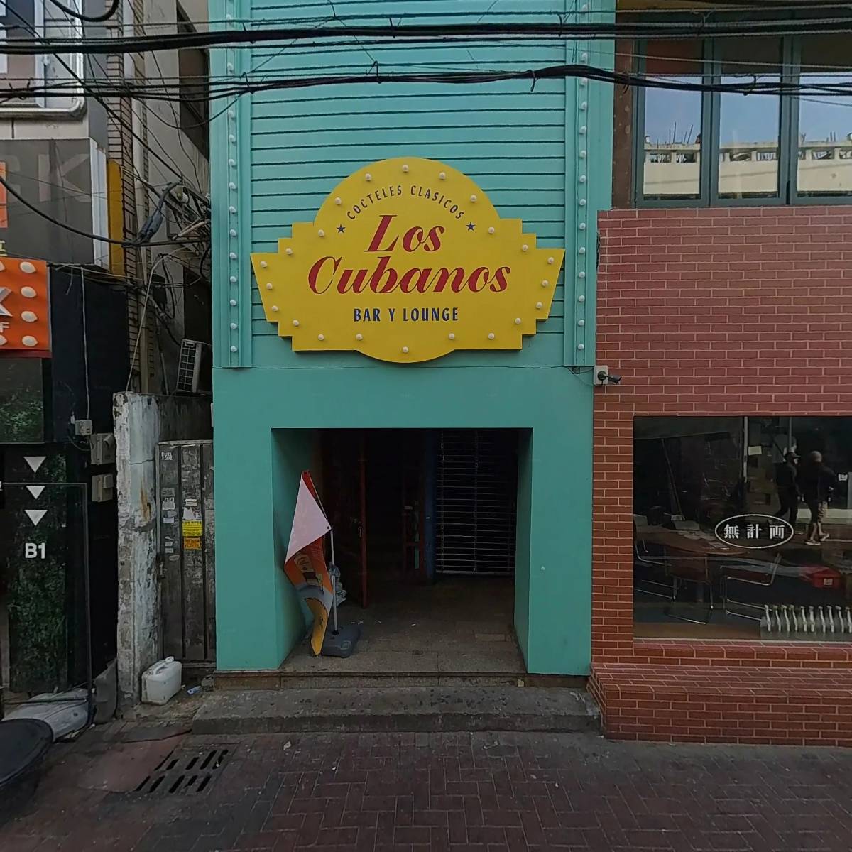 연회_3
