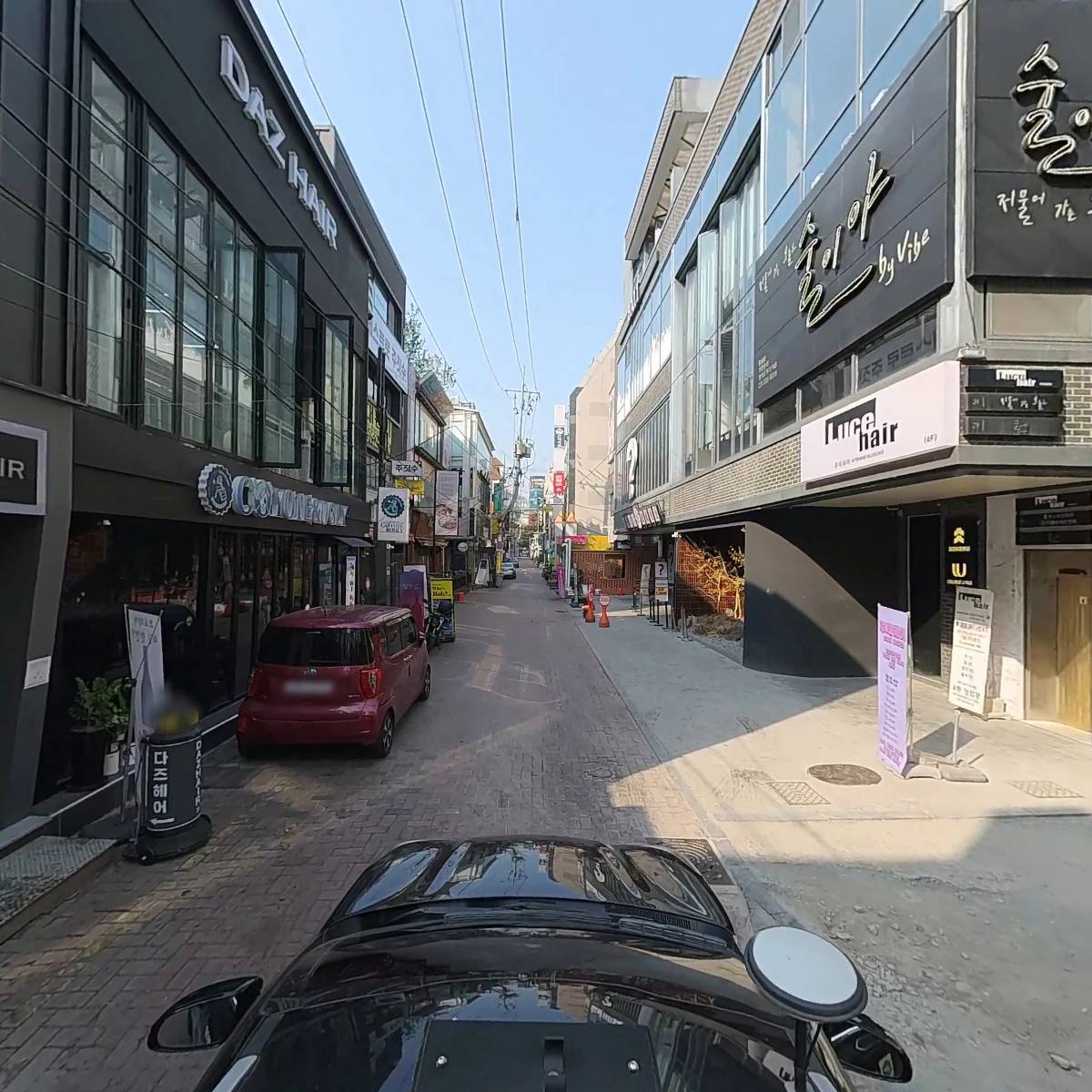 쿠마램_4