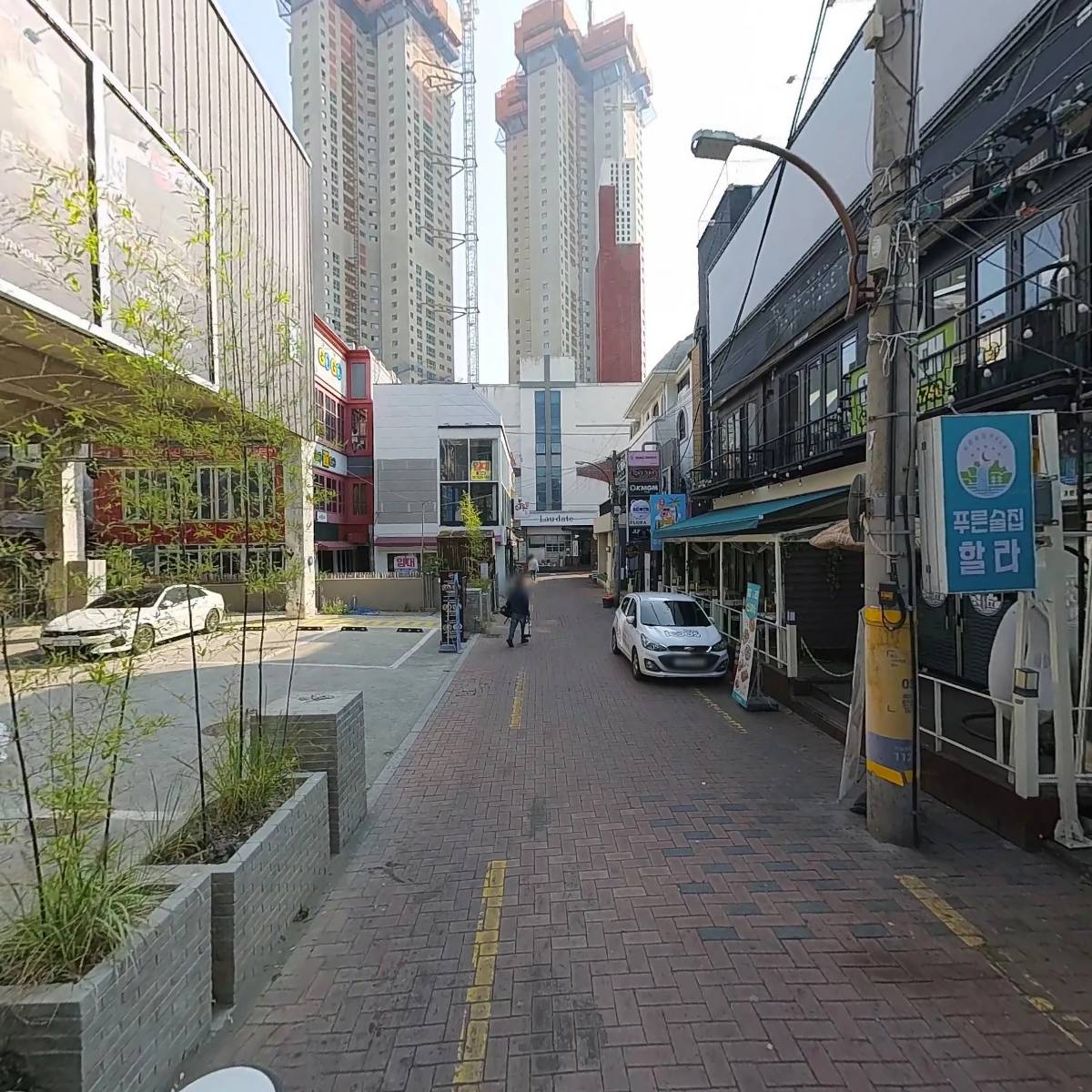 쿠마램_2