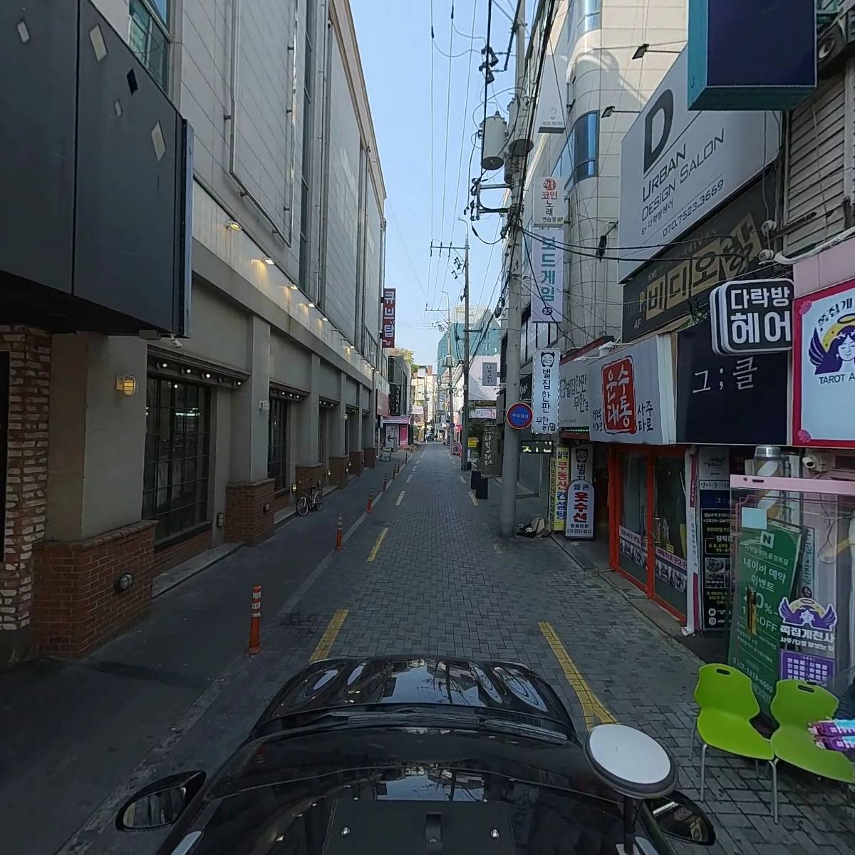 양이랑커피랑_4