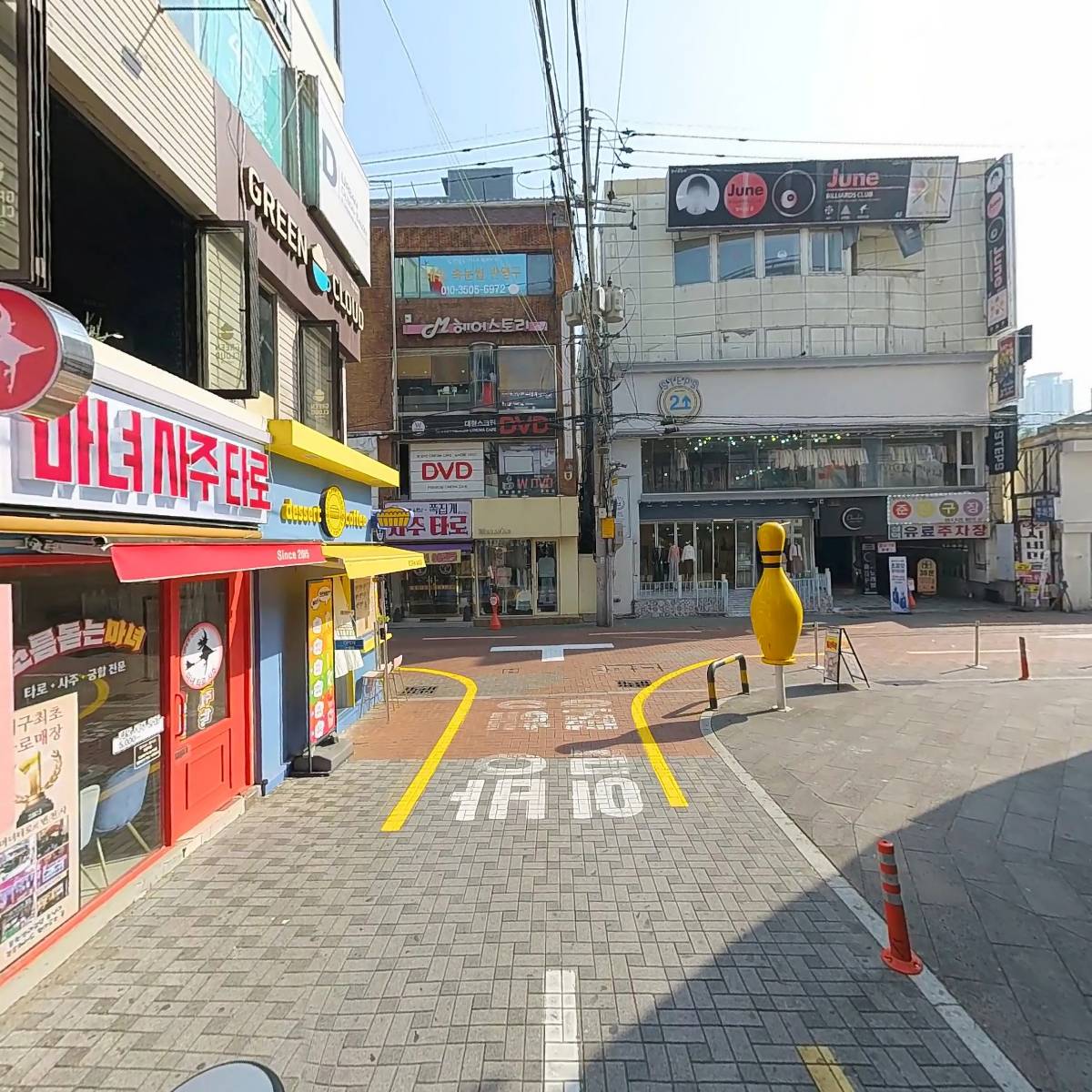 양이랑커피랑_2