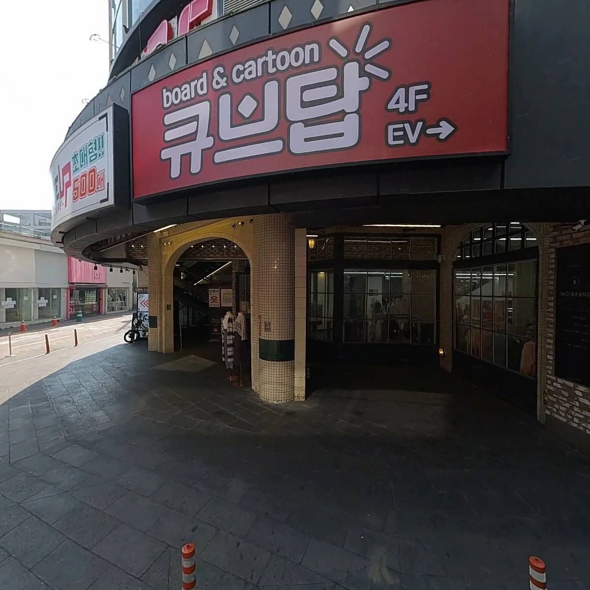 양이랑커피랑_3