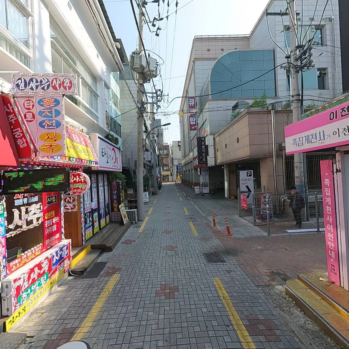 부블리_2