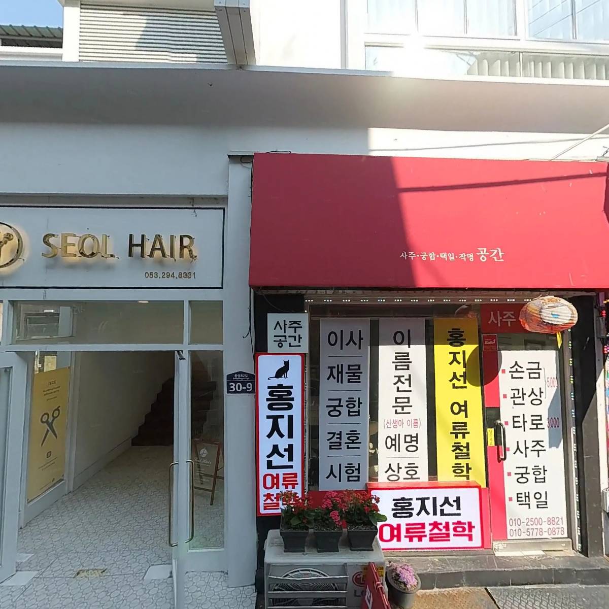 부블리