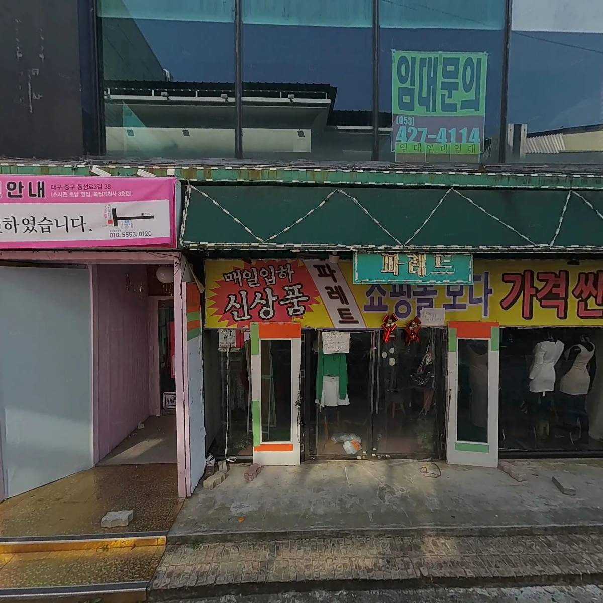 부블리_3