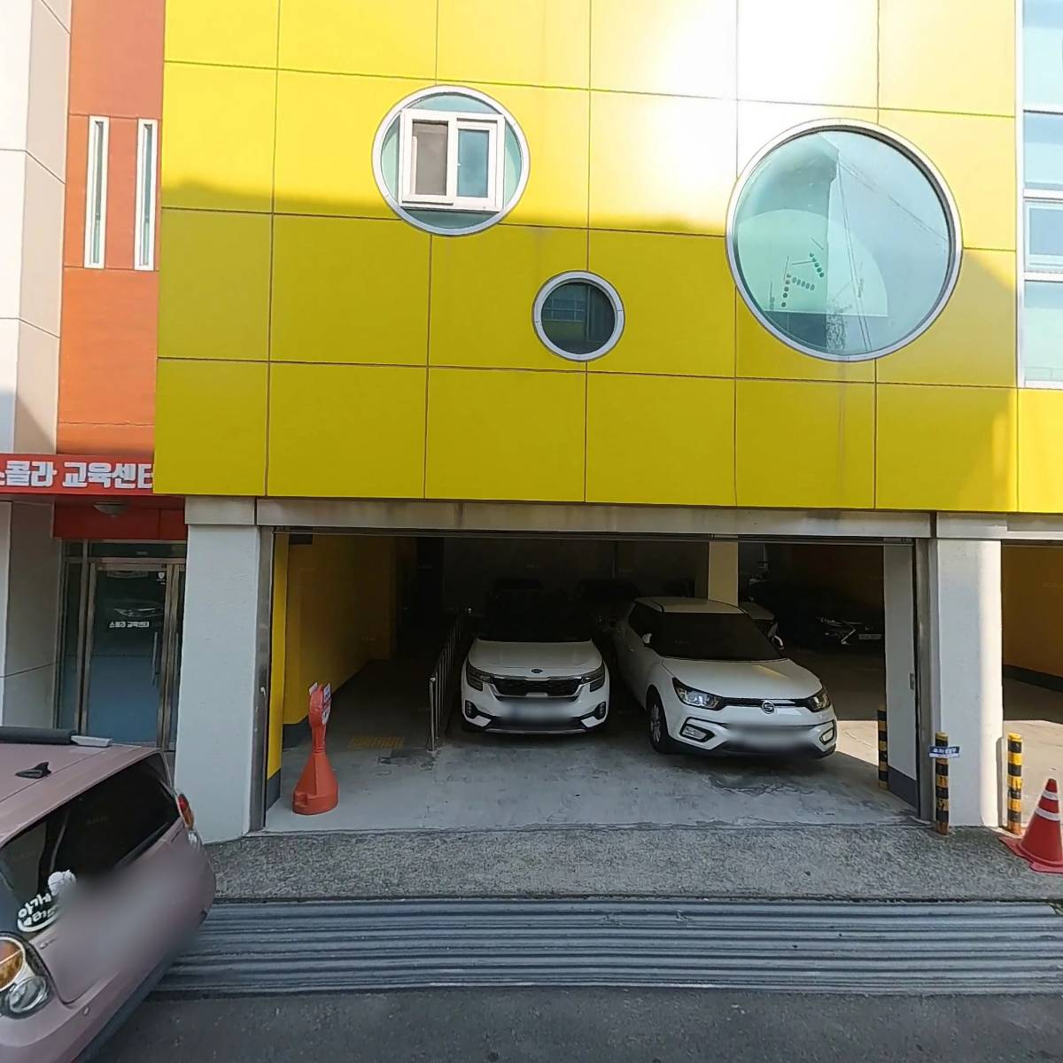 애플토지개발 주식회사