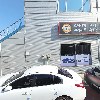 티스테이션 광주양산점