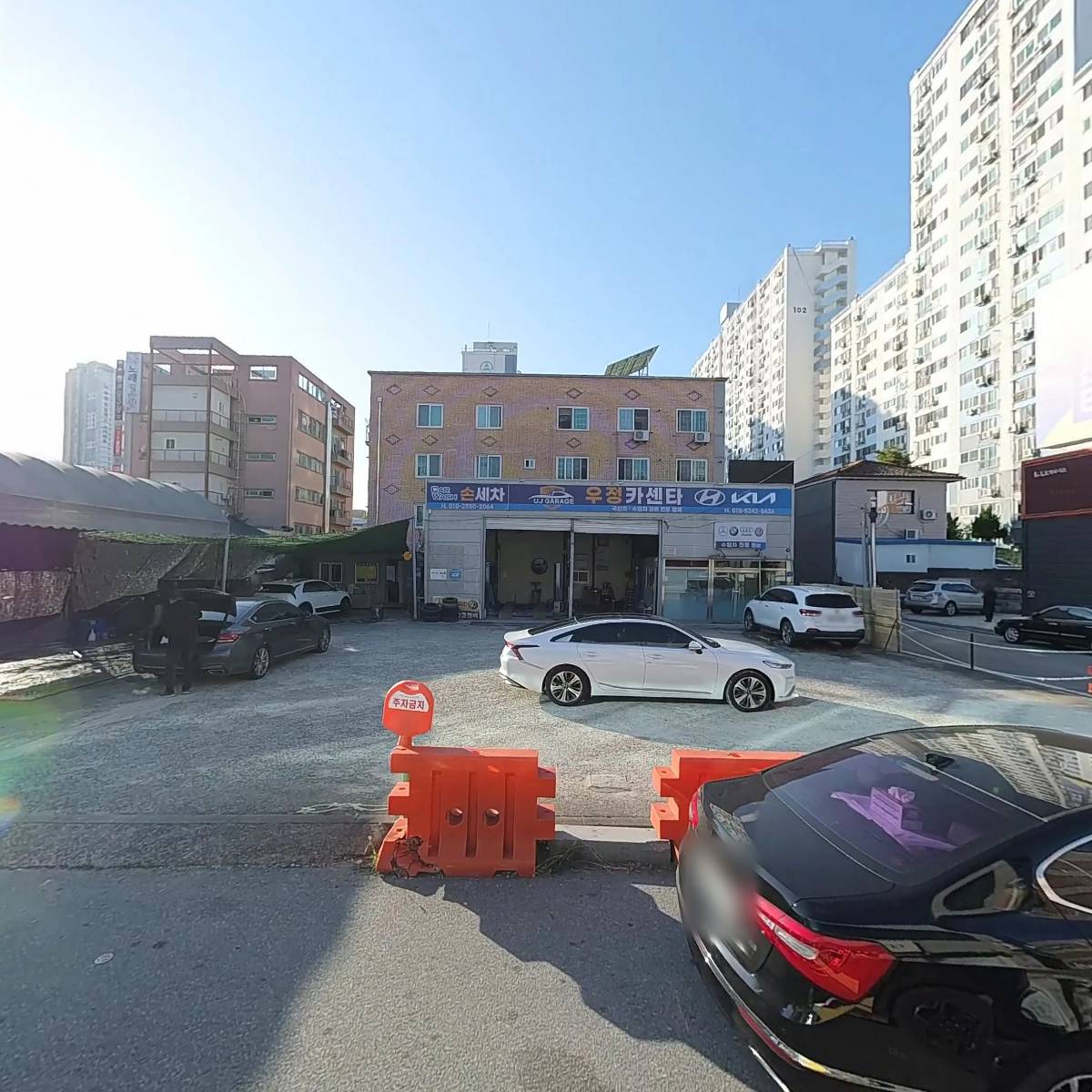바다양푼이동태탕_3