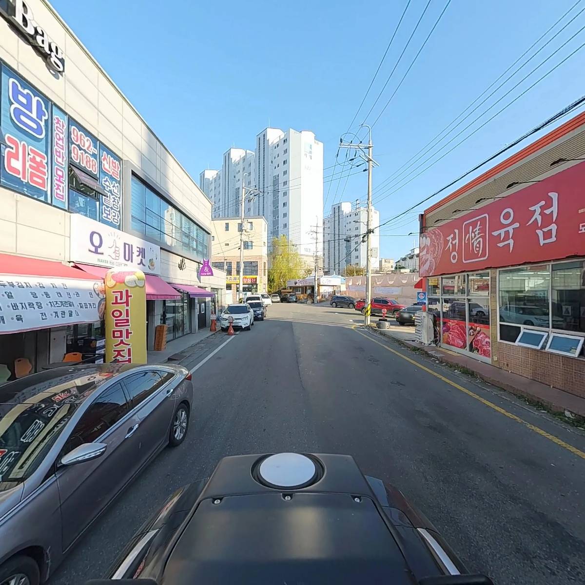 컴백_2