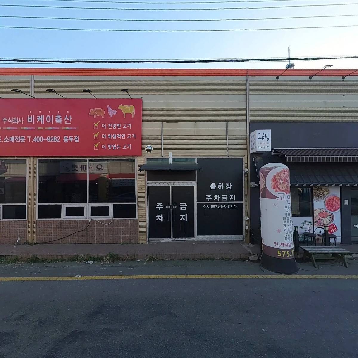 컴백_3