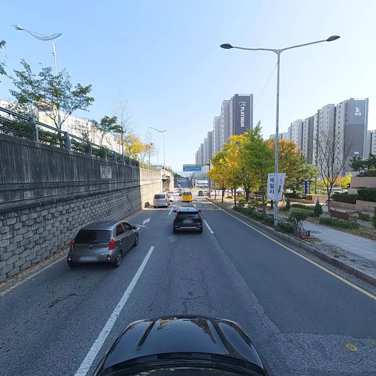 미르솔루션_4