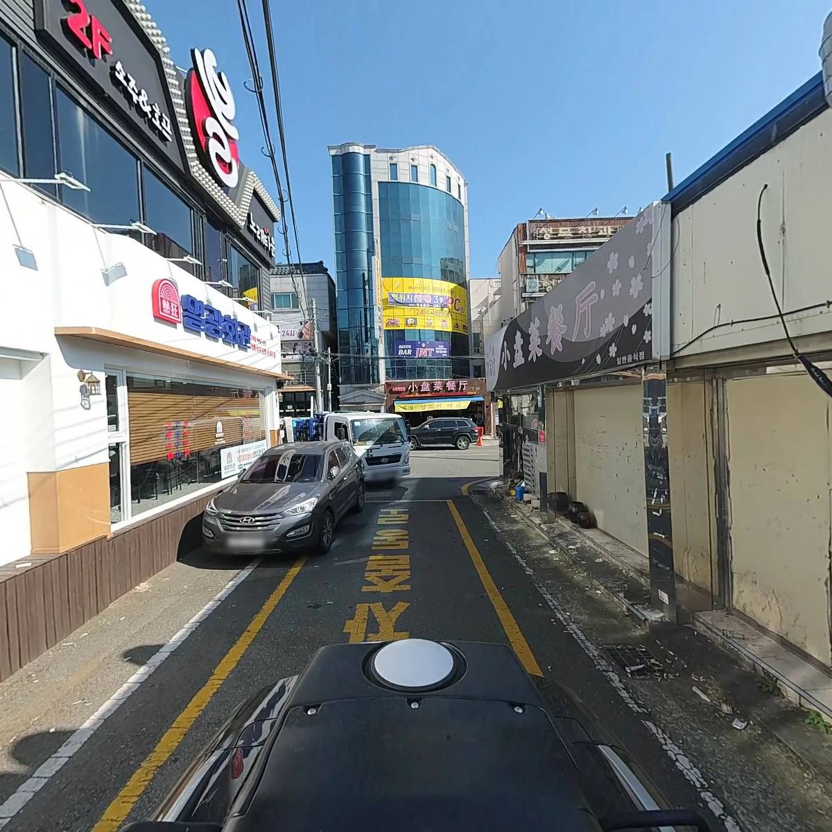 썸노래타운_2